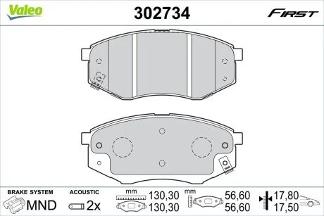 Гальмівні колодки First HYUNDAI/KIA IX20/Soul "F "10-19 Valeo 302734