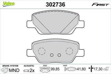 Klocki ham. FIRST Valeo 302736