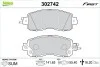 Klocki ham. FIRST Valeo 302742 (фото 1)