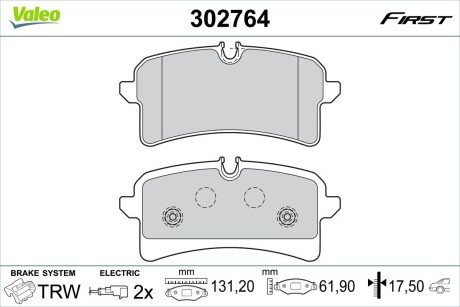 Klocki ham. FIRST Valeo 302764