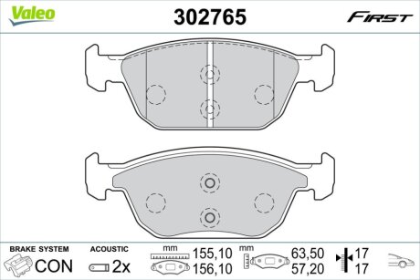 Автозапчасть Valeo 302765