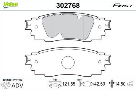 Klocki ham. FIRST Valeo 302768