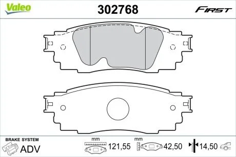 Гальмівні колодки First LEXUS RX200 "R "15-17 Valeo 302768