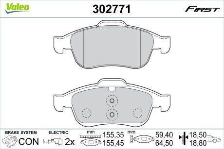 Klocki ham. FIRST Valeo 302771
