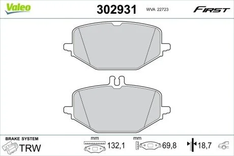 Гальмівні колодки First MB G-Class/GLE/GLS "R "18>> Valeo 302931