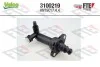 Рабочий цилиндр сцепления AUDI/SKODA/VW A3/Fabia/Octavia/Caddy/Gplf/Passat/Polo &quot;1,2-2,0 &quot;02&gt;&gt; Valeo 3100219 (фото 1)