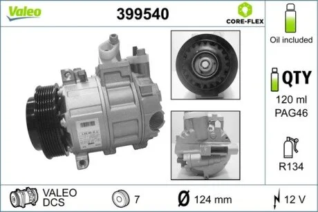 Компресор кондиціонера MERCEDES C (C204), C (CL203), C T-MODEL (S203), C T-MODEL (S204), C (W203), C (W204), CLC (CL203), CLK (A209), CLK (C209), E T-MODEL (S211), E (W211) 1.6/1.8/1.8CNG 05.02- Valeo 399540