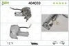 Мотор стеклоочистителя Valeo 404033 (фото 1)