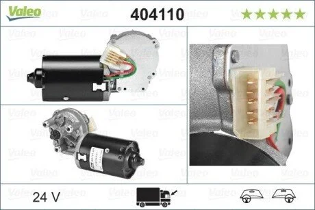 Мотор стеклоочистителя Valeo 404110