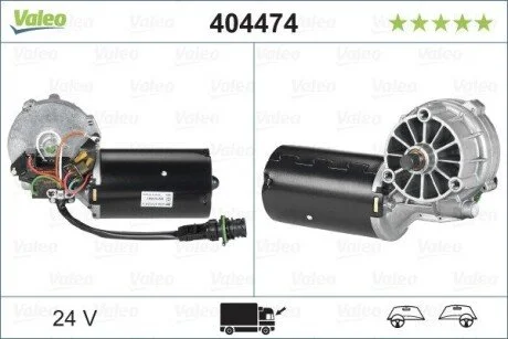 Мотор стеклоочистителя Valeo 404474