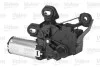 Мотор стеклоочистителя Valeo 404957 (фото 3)