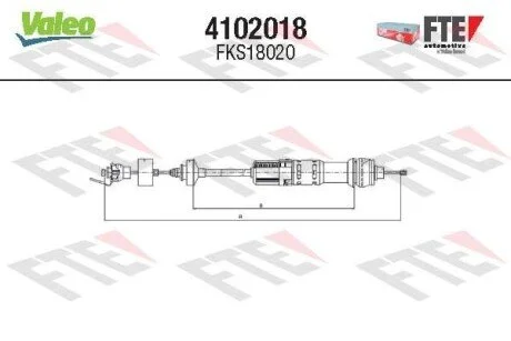 Автозапчастина Valeo 4102018