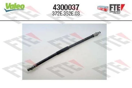Шланг зчеплення Valeo 4300037