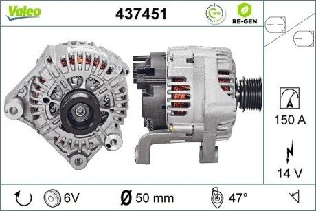 Генератор восстановлен Valeo 437451
