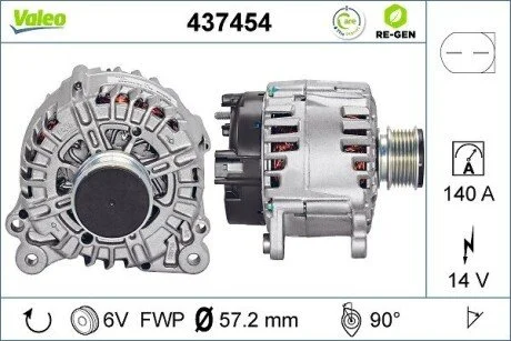 Генератор Valeo 437454