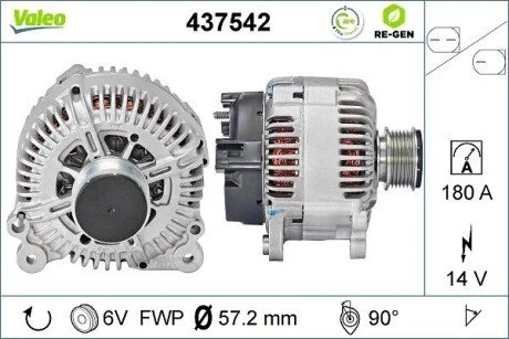 Генератор восстановлен Valeo 437542
