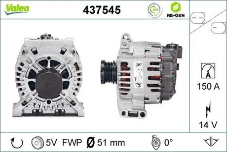 Генератор Valeo 437545