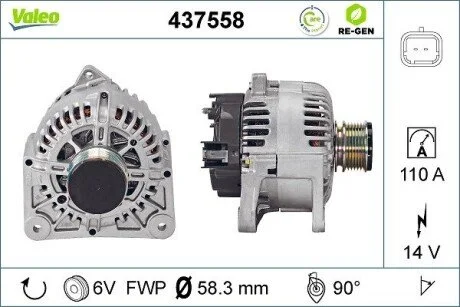 Генератор Valeo 437558