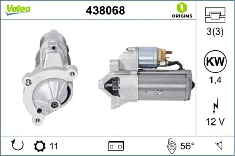 Стартер (12В, 1,4кВт, новий) CITROEN BERLINGO, BERLINGO/MINIVAN, C15/MINIVAN, C4, C4 I, C5 I, C5 II, C5 III, C8, C-CROSSER, EVASION, JUMPER I, JUMPY I, XANTIA, XANTIA/KOMBI, XM 1.4-2.2D 05.89- Valeo 438068