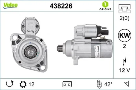 Стартер (12В, 2кВт, новий) AUDI A1, A3, Q3, TT SEAT ALTEA, ALTEA XL, ATECA, IBIZA IV, IBIZA IV SC, LEON, TOLEDO III SKODA OCTAVIA II, OCTAVIA III, ROOMSTER, SUPERB II, SUPERB III 1.4-2.5 05.03- Valeo 438226