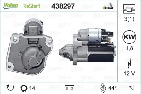 Стартер (12В, 1,8кВт, новий) DS DS 3 CITROEN C3 II, C4 CACTUS, C-ELYSEE, DS3 PEUGEOT 2008 I, 208 I, 208/HATCHBACK, 301 1.2/1.2LPG 03.12- Valeo 438297
