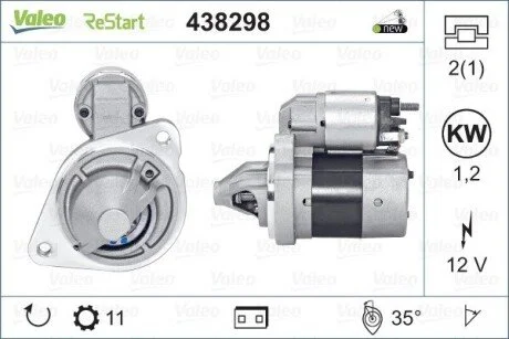 Стартер Valeo 438298