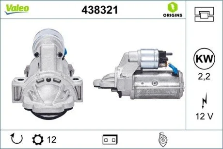 Стартер Valeo 438321
