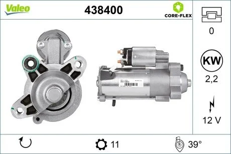 Фото 1 - стартер Valeo 438400 Стартер Valeo 438400 (фото 1)