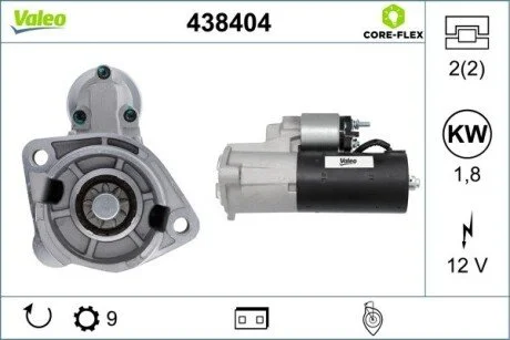 Стартер Valeo 438404