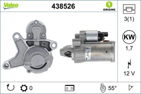Стартер (12В, 1,54кВт, новий) DS DS 3, DS 4, DS 5, CITROEN BERLINGO, BERLINGO MULTISPACE, BERLINGO/MINIVAN, C3 / C3 ORIGIN III, C3 AIRCROSS II, C3 II, C3 II/HATCHBACK, C3 III 1.5D/1.6D 04.08- Valeo 438526