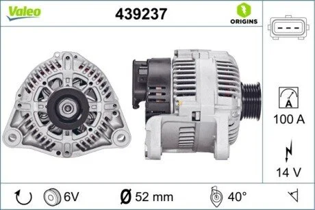 Генератор Valeo 439237