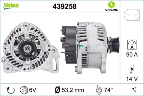 Генератор Valeo 439258