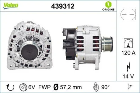 Генератор Valeo 439312