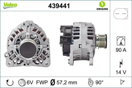 Генератор Valeo 439441