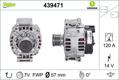 Генератор Valeo 439471
