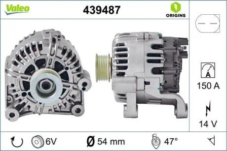 Генератор Valeo 439487