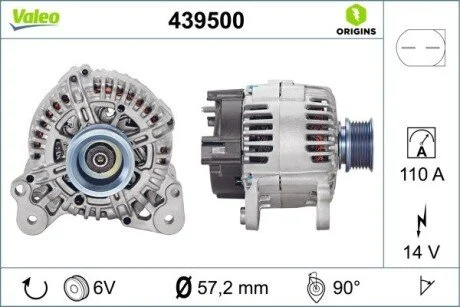 Генератор Valeo 439500