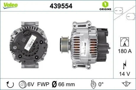Генератор Valeo 439554