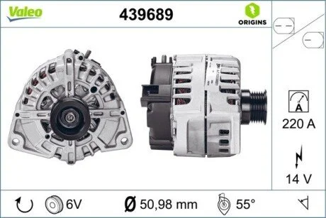 Генератор Valeo 439689