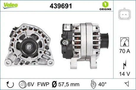 Генератор Valeo 439691