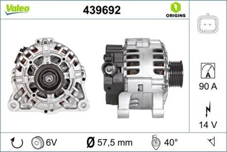 Генератор Valeo 439692