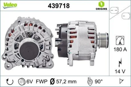 Генератор Valeo 439718