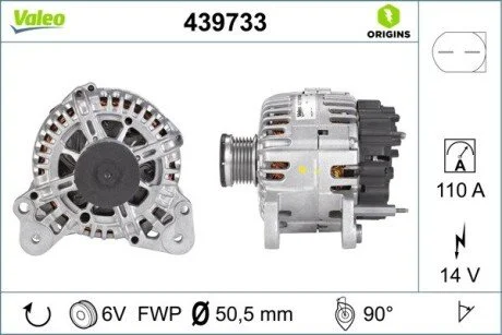 Генератор Valeo 439733