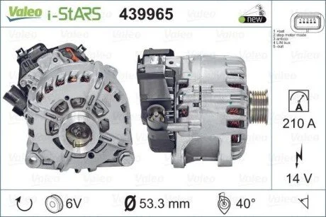 Генератор Valeo 439965 (фото 1)