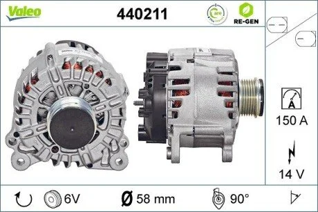 Генератор Valeo 440211