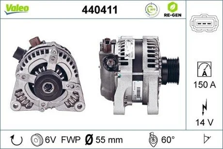 Генератор Valeo 440411