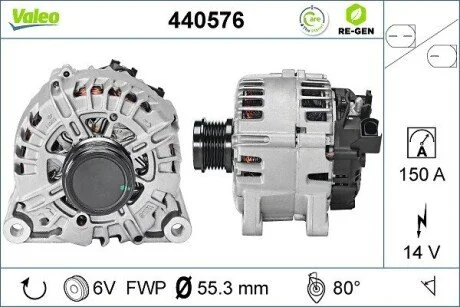 Valeo 440576