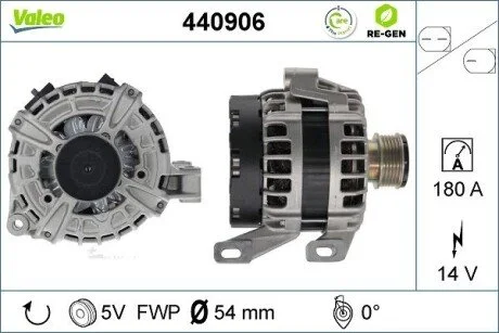 Автозапчастина Valeo 440906