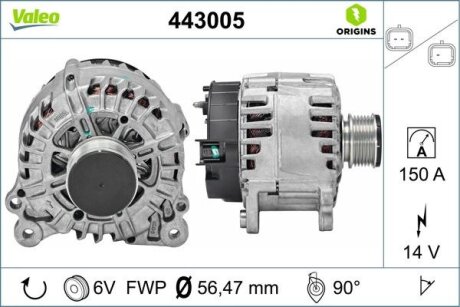 Автозапчасть Valeo 443005