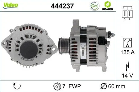 Автозапчасть Valeo 444237